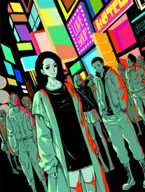 山海拾遗录 漫画原著在线看